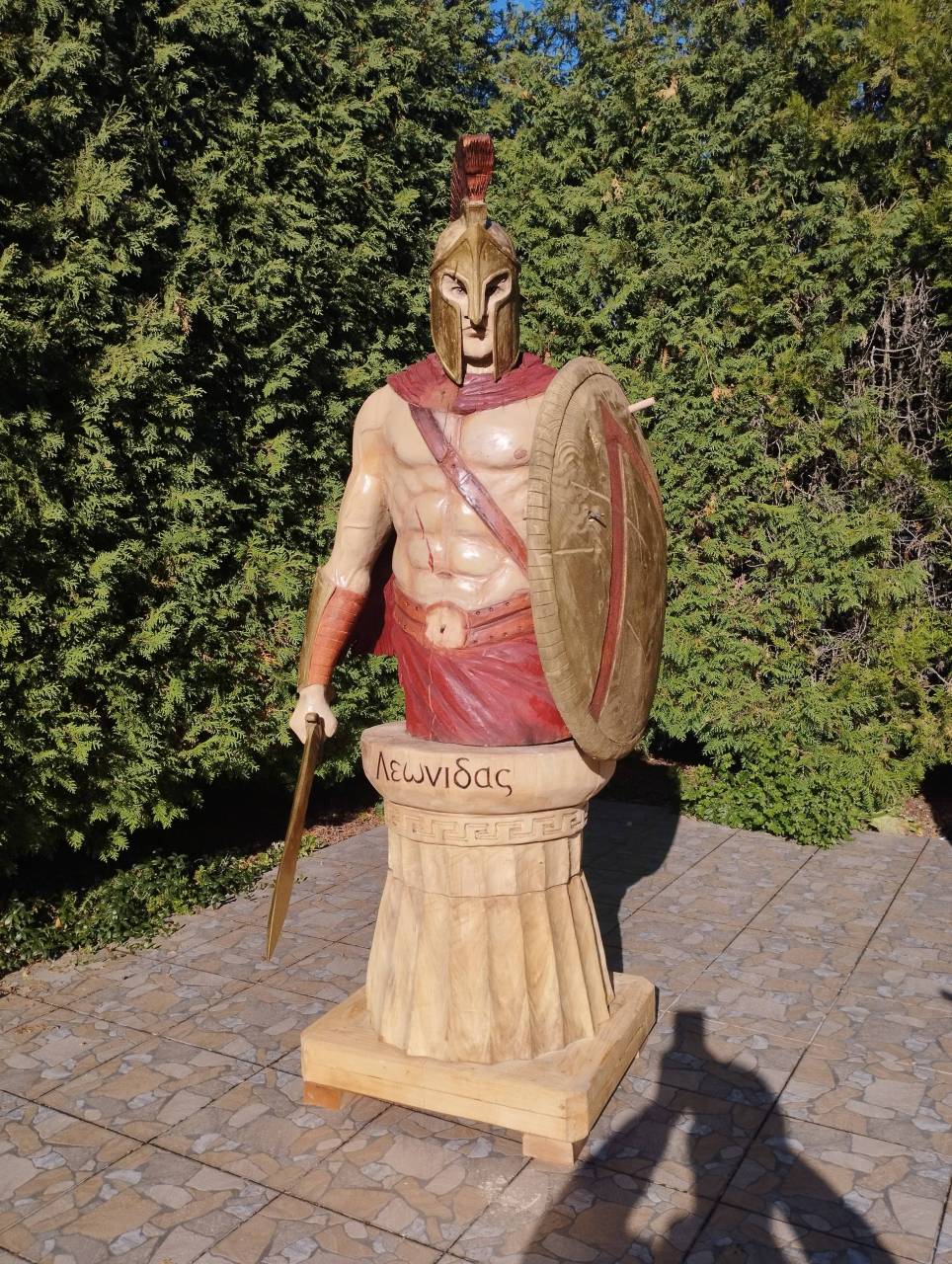 Leonidas