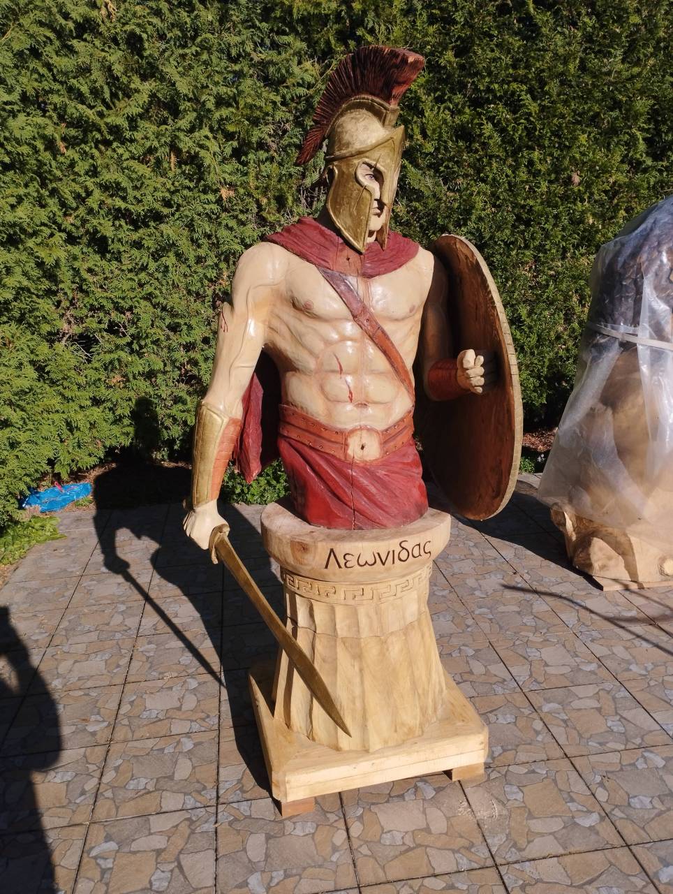 Leonidas